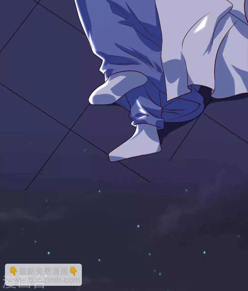 🍲至尊神级系统 第284话  救世主归来 第23页