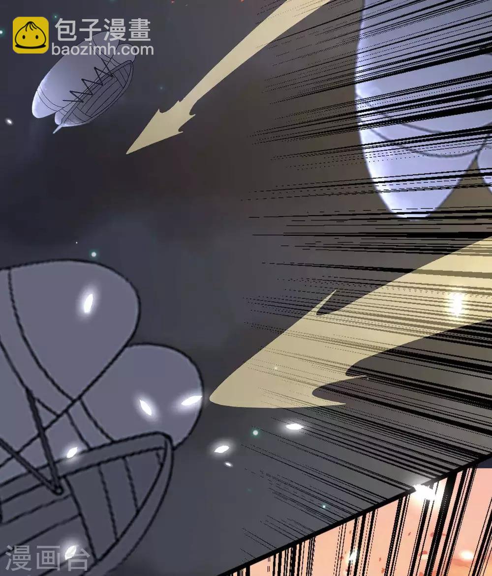 🍲至尊神级系统 第284话  救世主归来 第35页