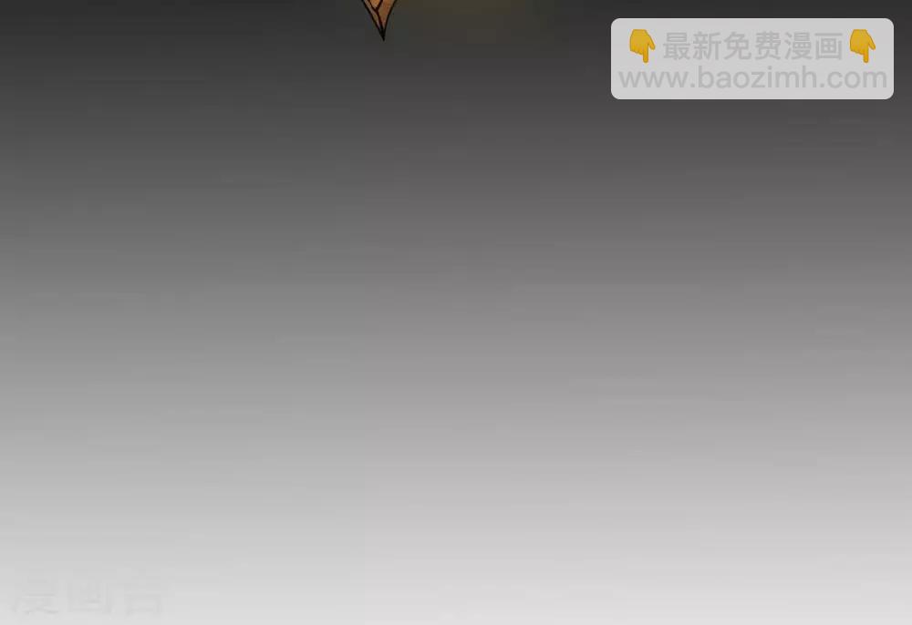 🍲至尊神级系统 第288话  谁在第五层 第39页