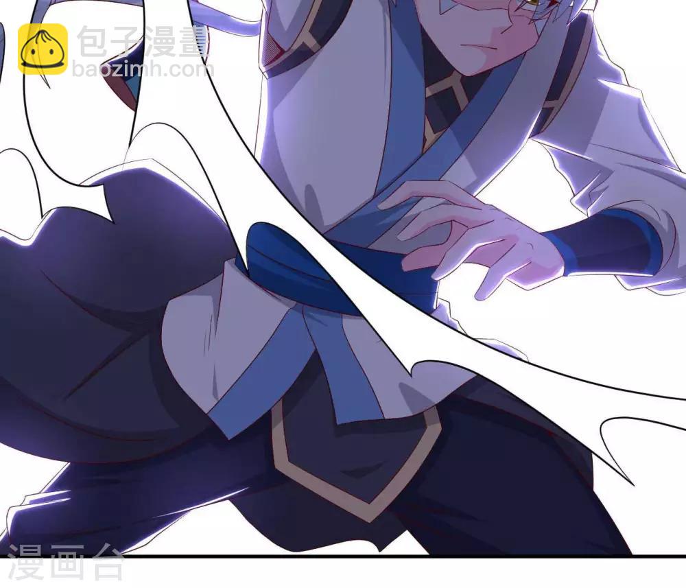 🍲至尊神级系统 第292话  杀心起 第33页