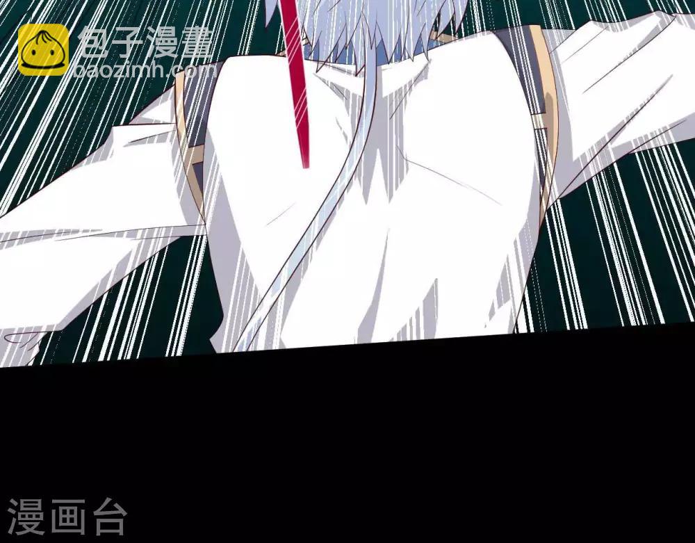 🍲至尊神级系统 第294话  选红色今天死，选蓝色明天死 第16页