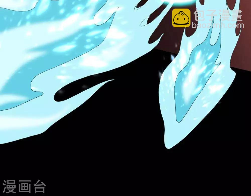🍲至尊神级系统 第294话  选红色今天死，选蓝色明天死 第23页