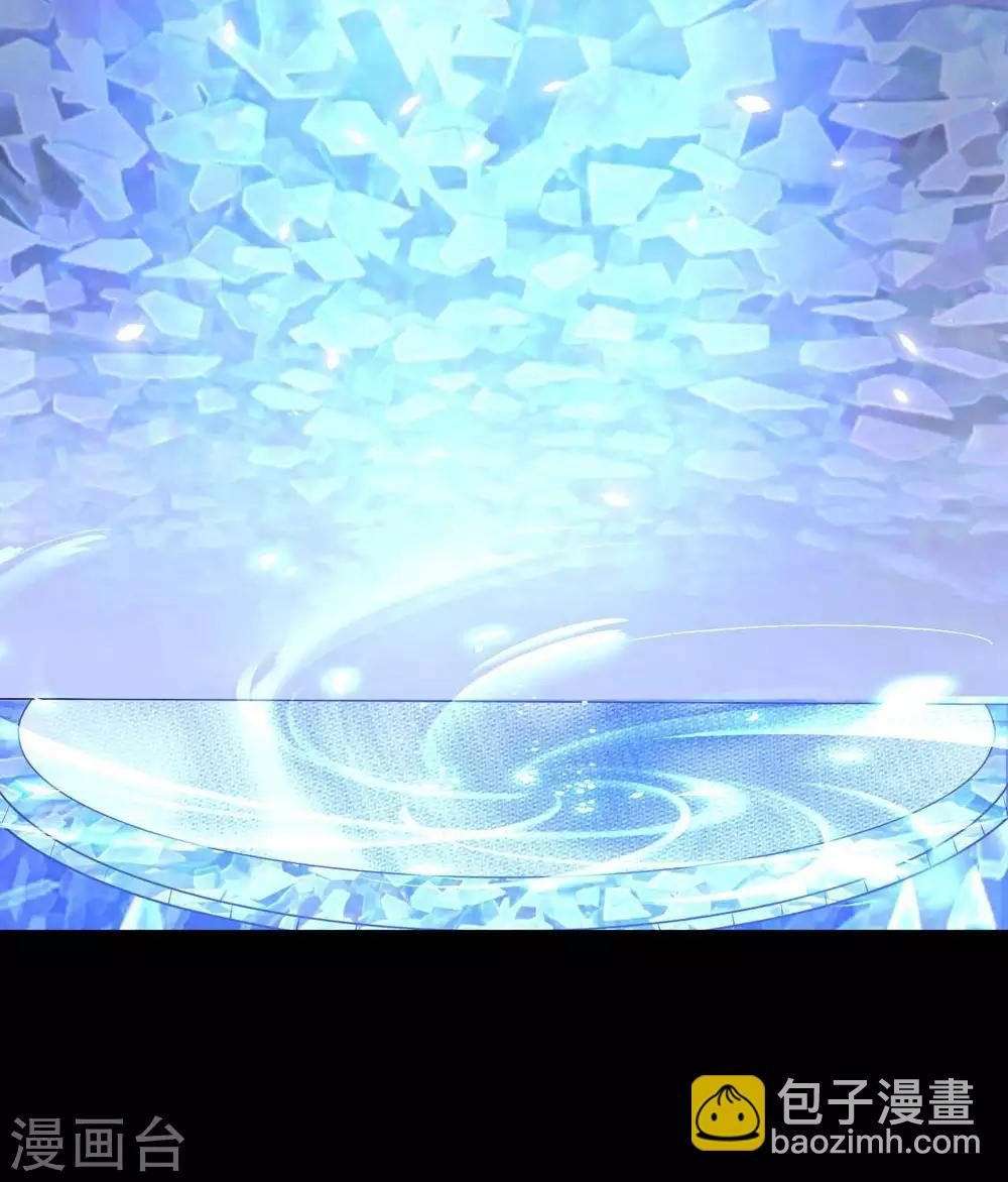 🍲至尊神级系统 第294话  选红色今天死，选蓝色明天死 第6页