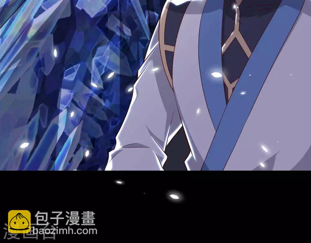 🍲至尊神级系统 第294话  选红色今天死，选蓝色明天死 第9页