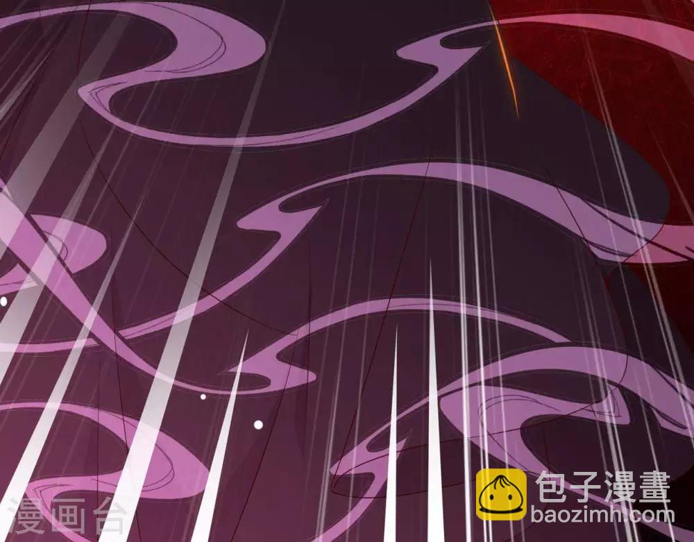 🍲至尊神级系统 第296话  剑招·剑意 第9页