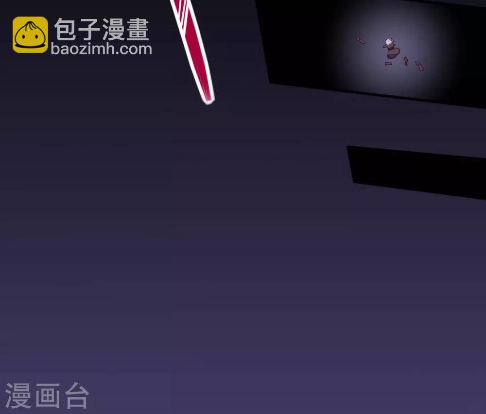 🍲至尊神级系统 第298话  悟剑山 第27页
