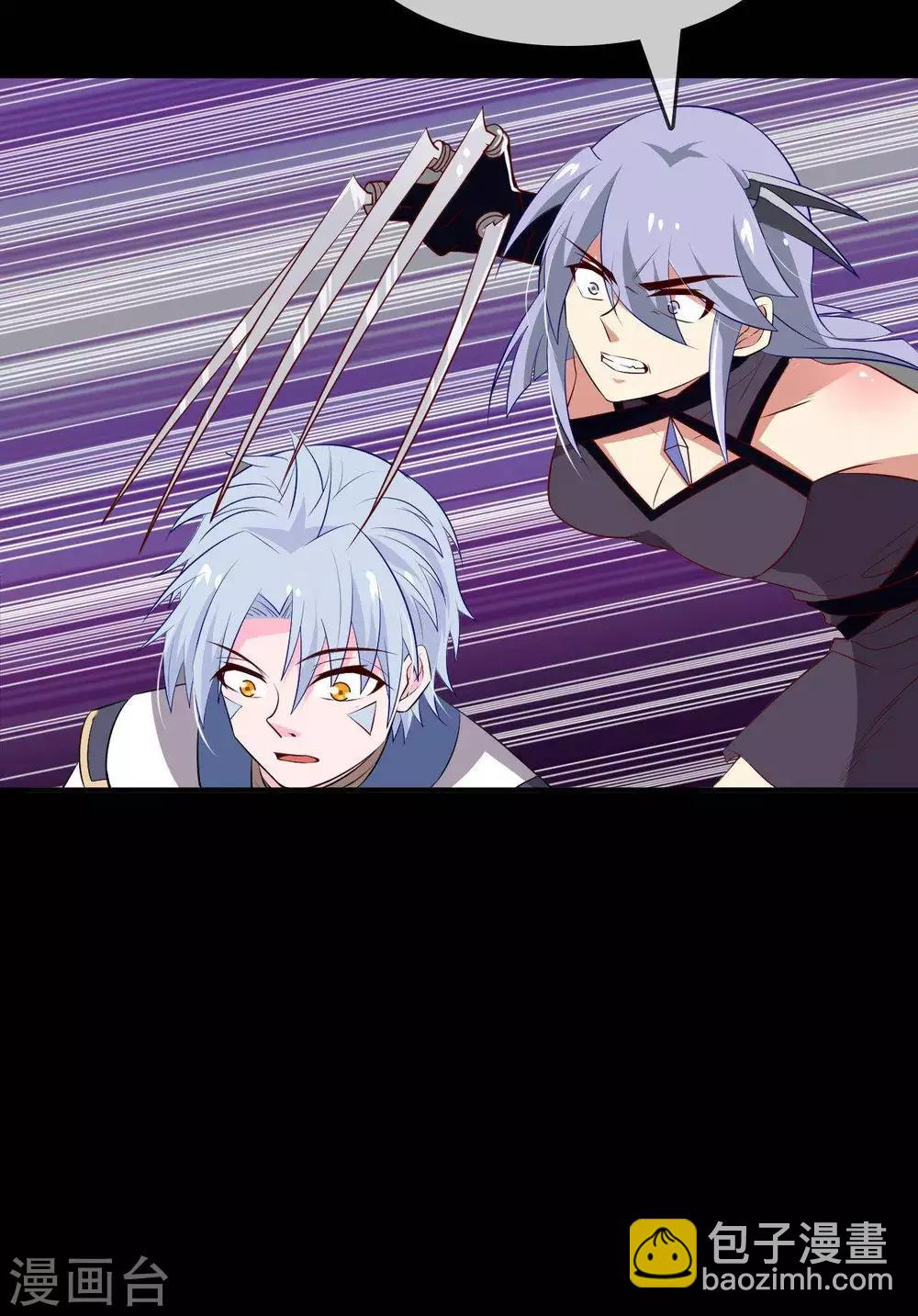 🍲至尊神级系统 第302话  剑殇 第16页