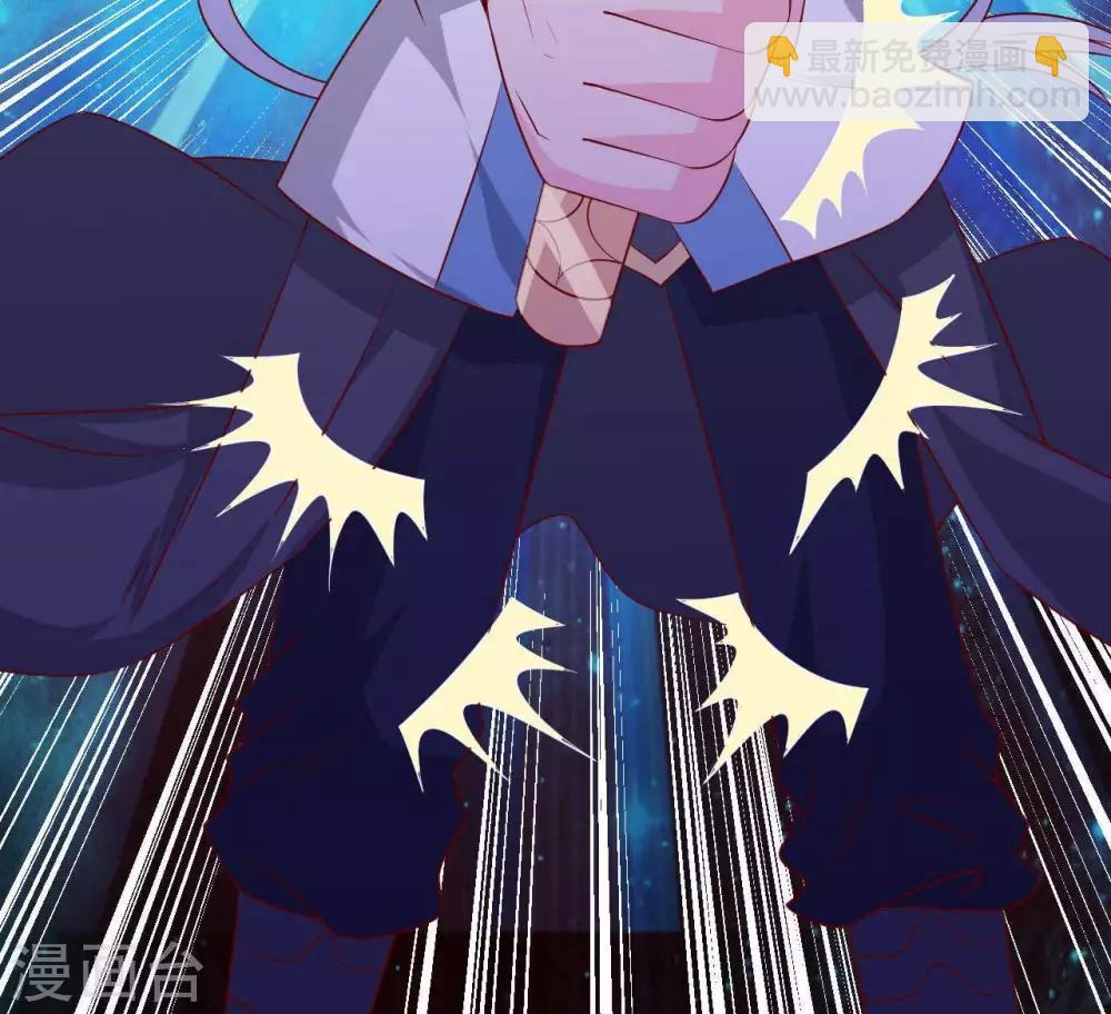 🍲至尊神级系统 第302话  剑殇 第24页
