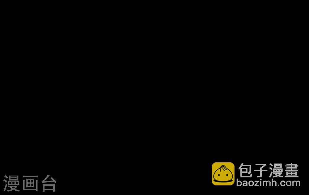 🍲至尊神级系统 第306话  仙亦诛之 第10页