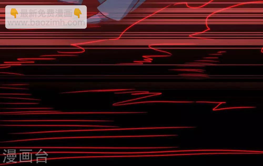 🍲至尊神级系统 第306话  仙亦诛之 第26页