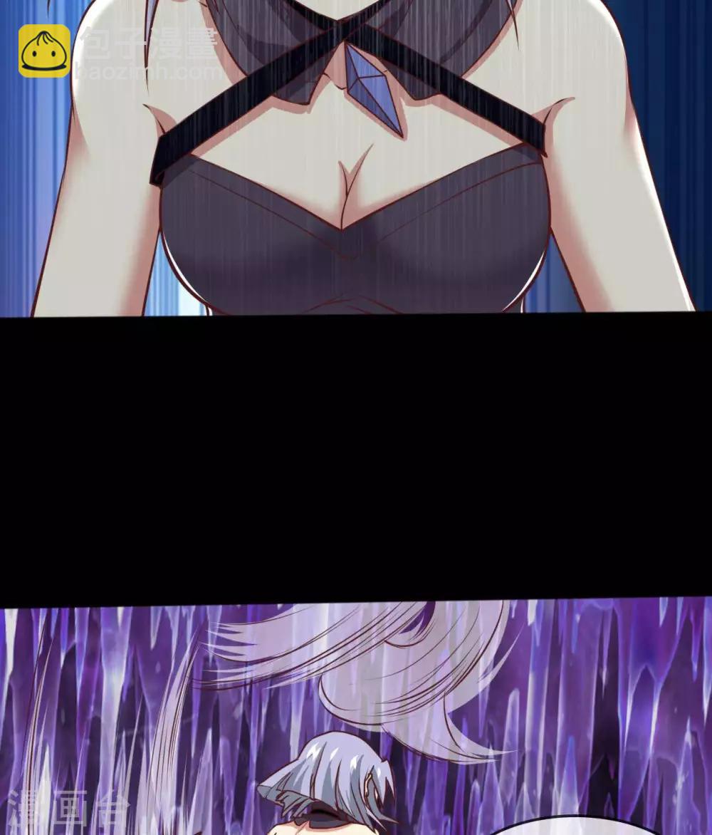 🍲至尊神级系统 第306话  仙亦诛之 第7页