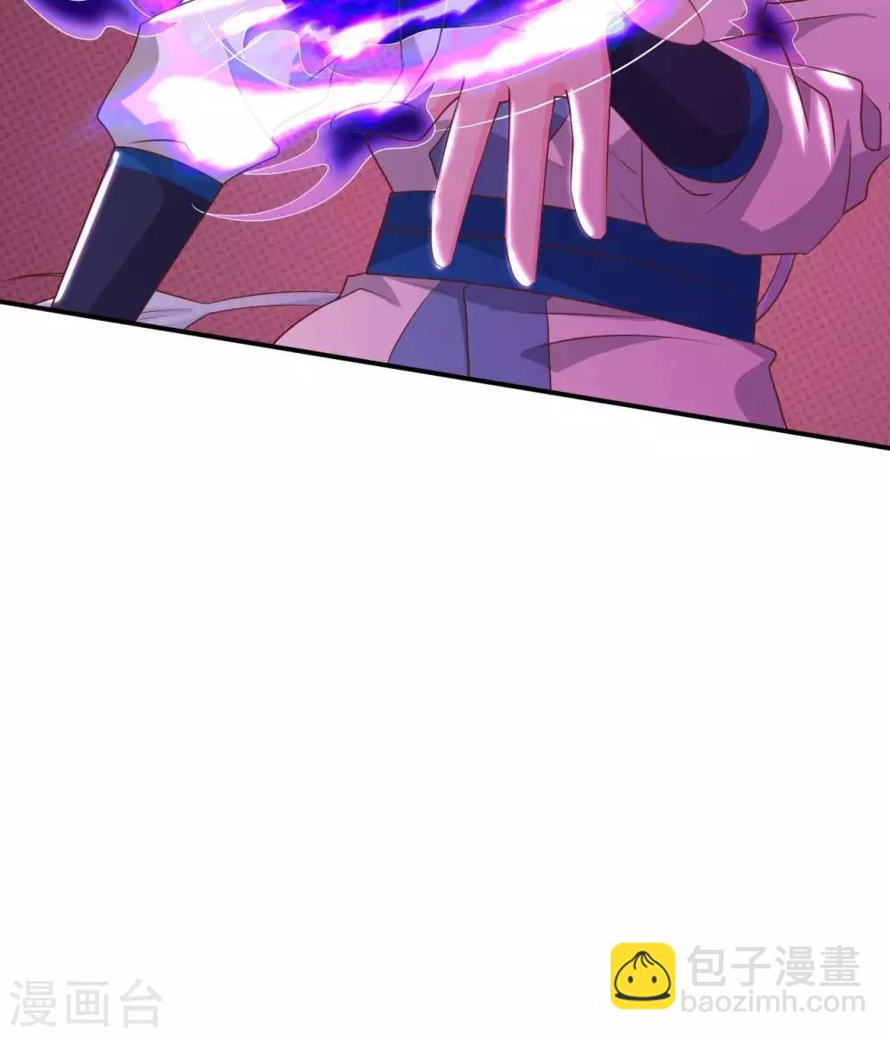🍲至尊神级系统 第310话  西陵域，临行 第16页