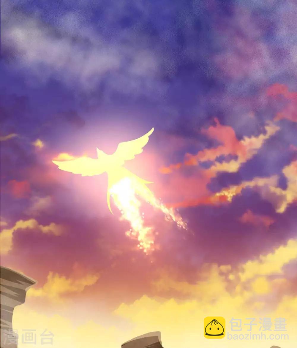 🍲至尊神级系统 第310话  西陵域，临行 第25页
