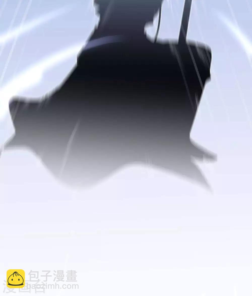 🍲至尊神级系统 第314话  白泽 第36页
