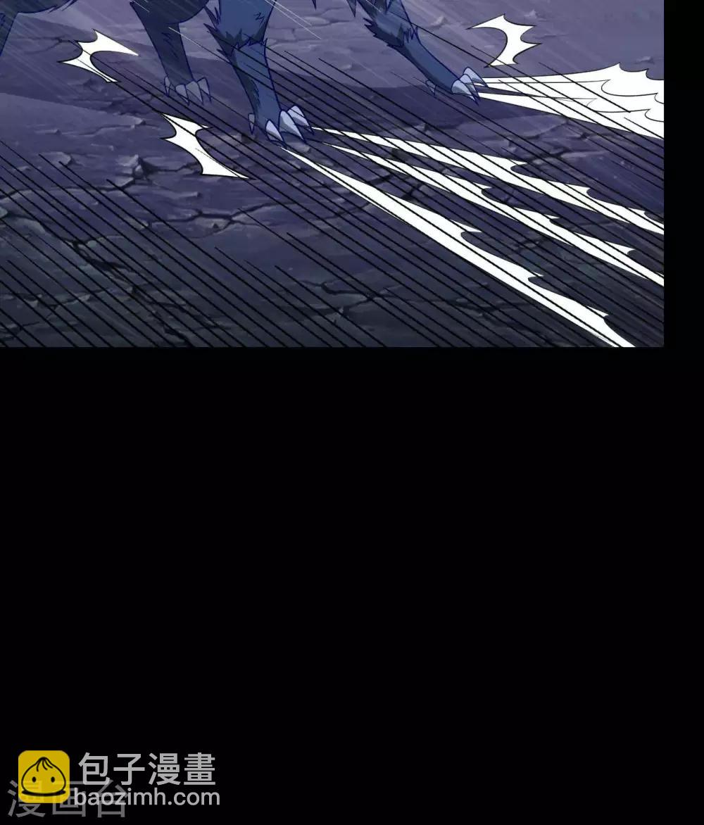 🍲至尊神级系统 第316话  怒焰化拳 第18页
