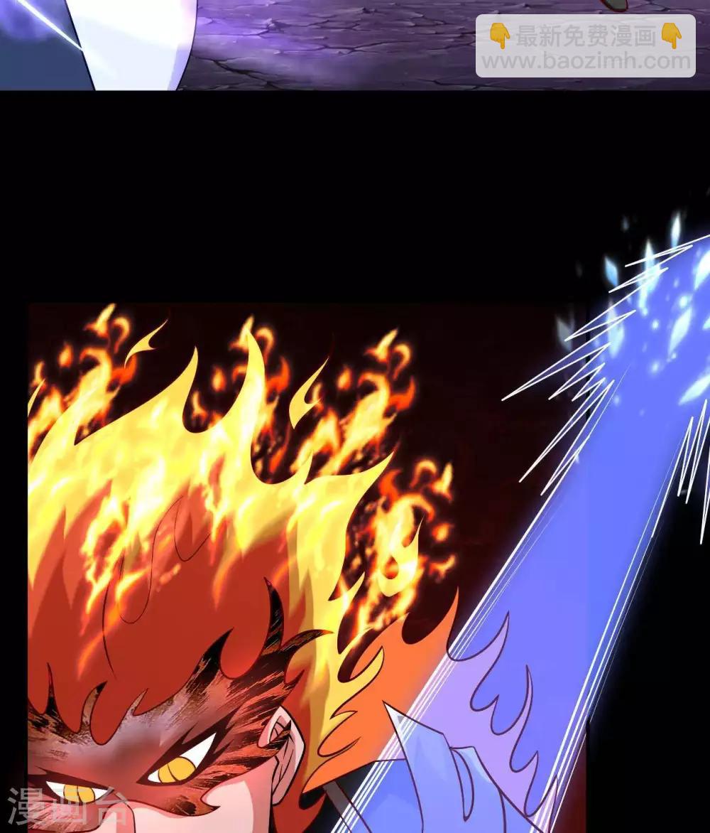 🍲至尊神级系统 第316话  怒焰化拳 第22页