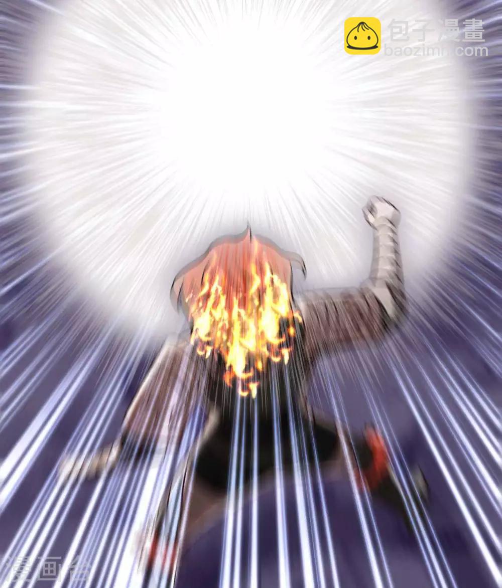 🍲至尊神级系统 第318话  弱点突破 第16页