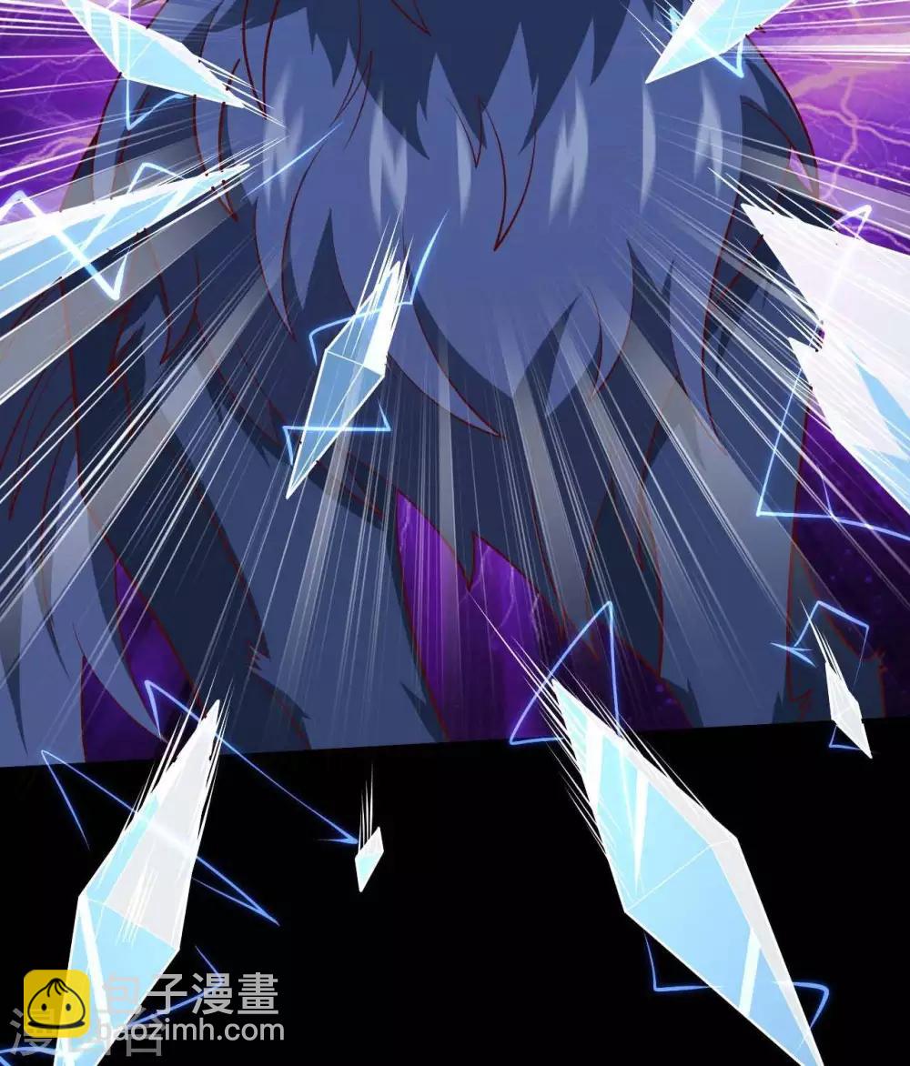 🍲至尊神级系统 第318话  弱点突破 第20页