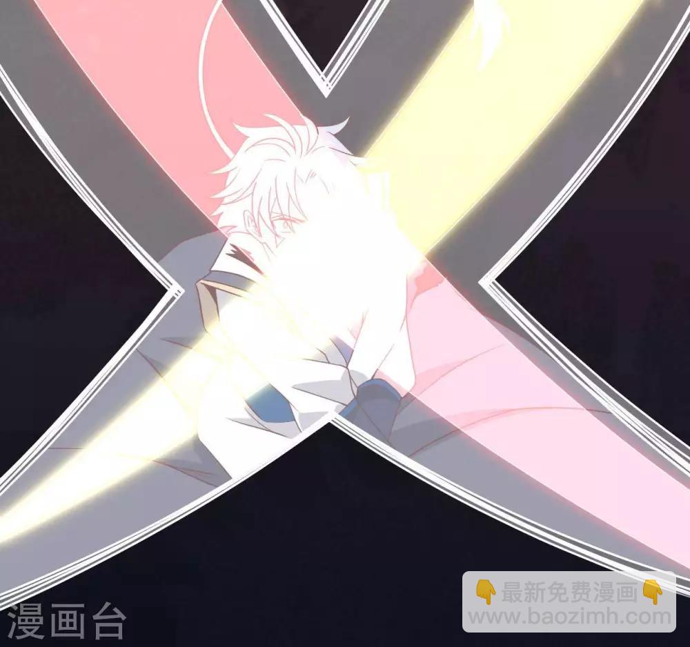 🍲至尊神级系统 第320话  开膛 第20页