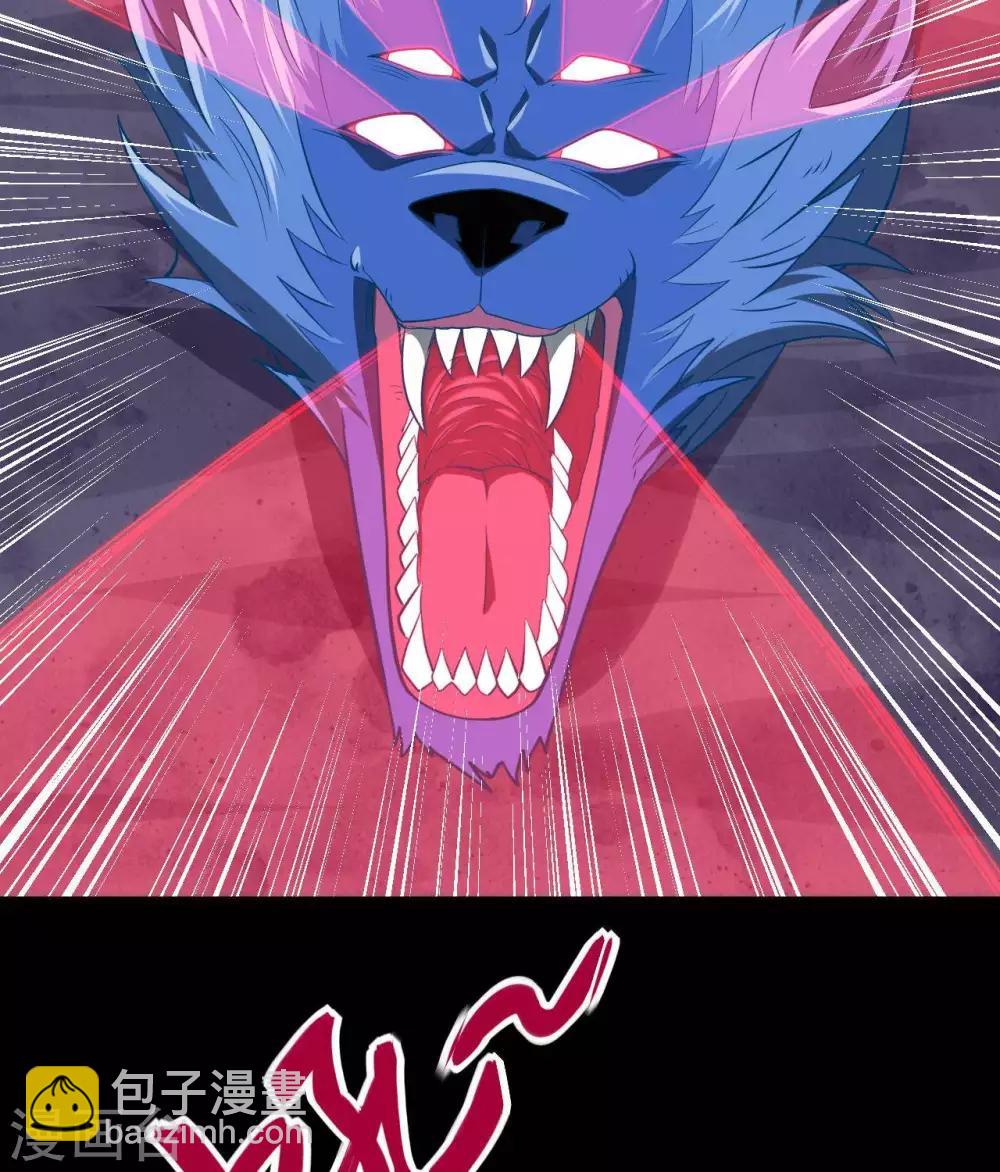 🍲至尊神级系统 第320话  开膛 第22页
