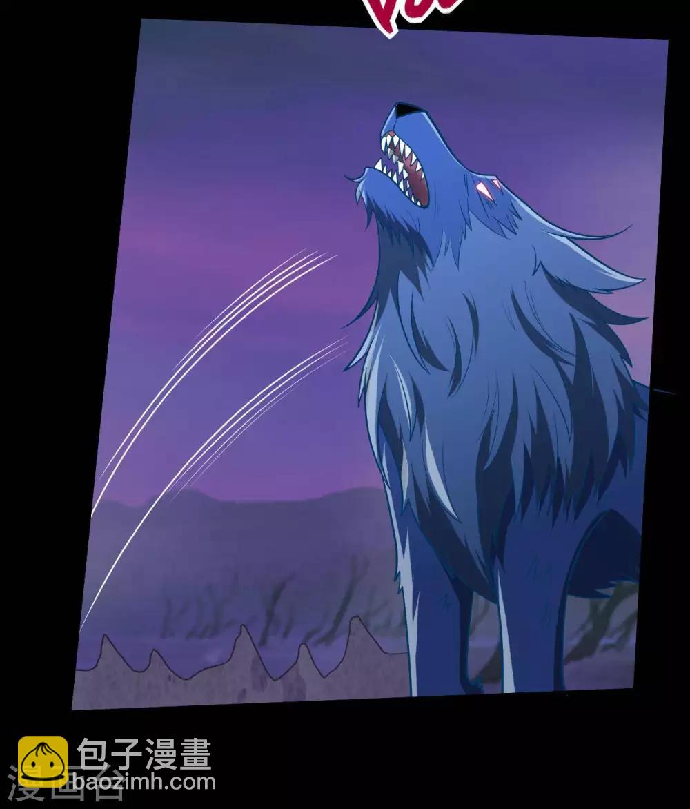 🍲至尊神级系统 第320话  开膛 第24页