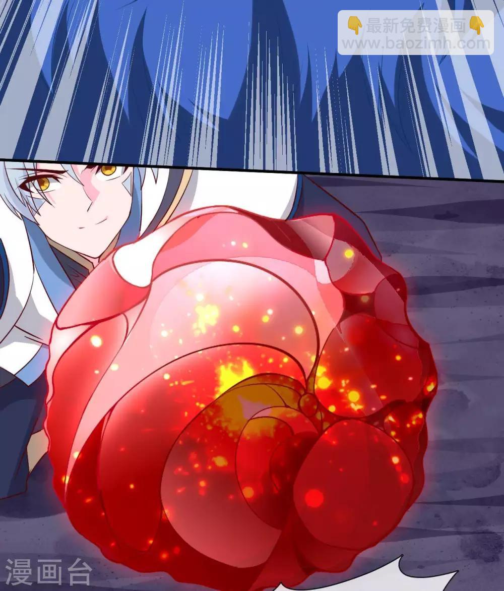 🍲至尊神级系统 第320话  开膛 第30页