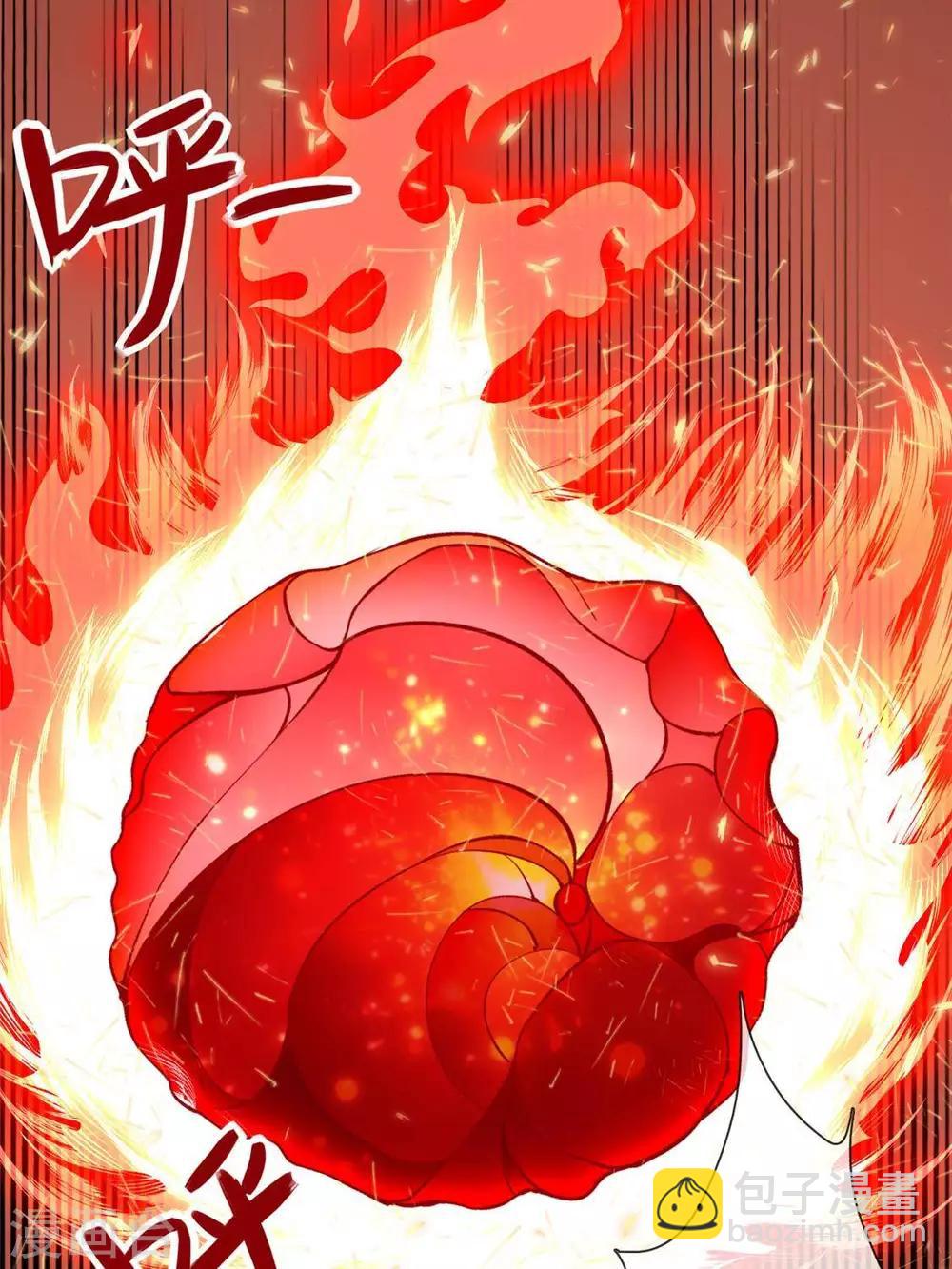 🍲至尊神级系统 第322话  仙级丹药 第10页
