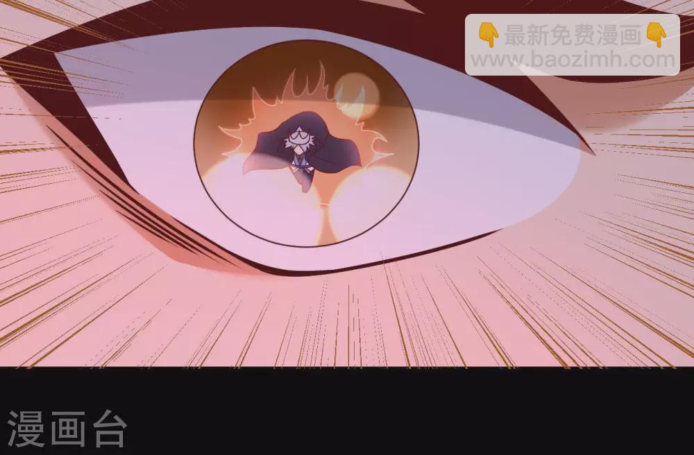 🍲至尊神级系统 第340话  弱者无存 第10页