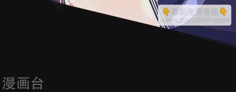 🍲至尊神级系统 第340话  弱者无存 第19页