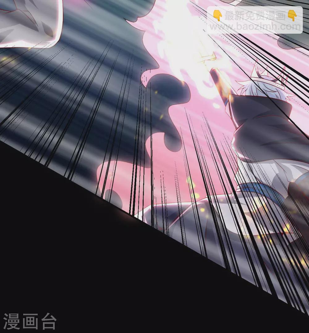 🍲至尊神级系统 第340话  弱者无存 第35页
