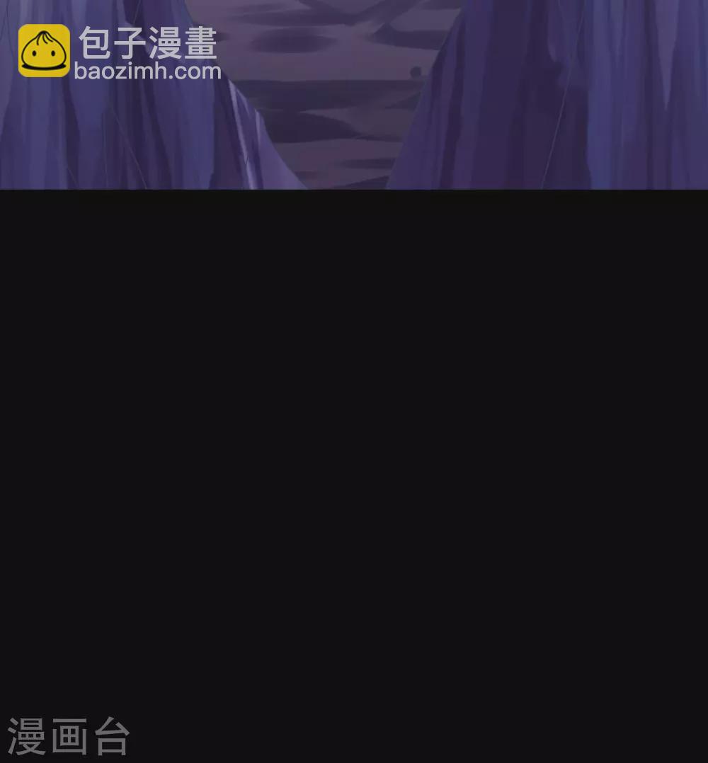 🍲至尊神级系统 第342话  莫少钓鱼，绝不贪多 第36页