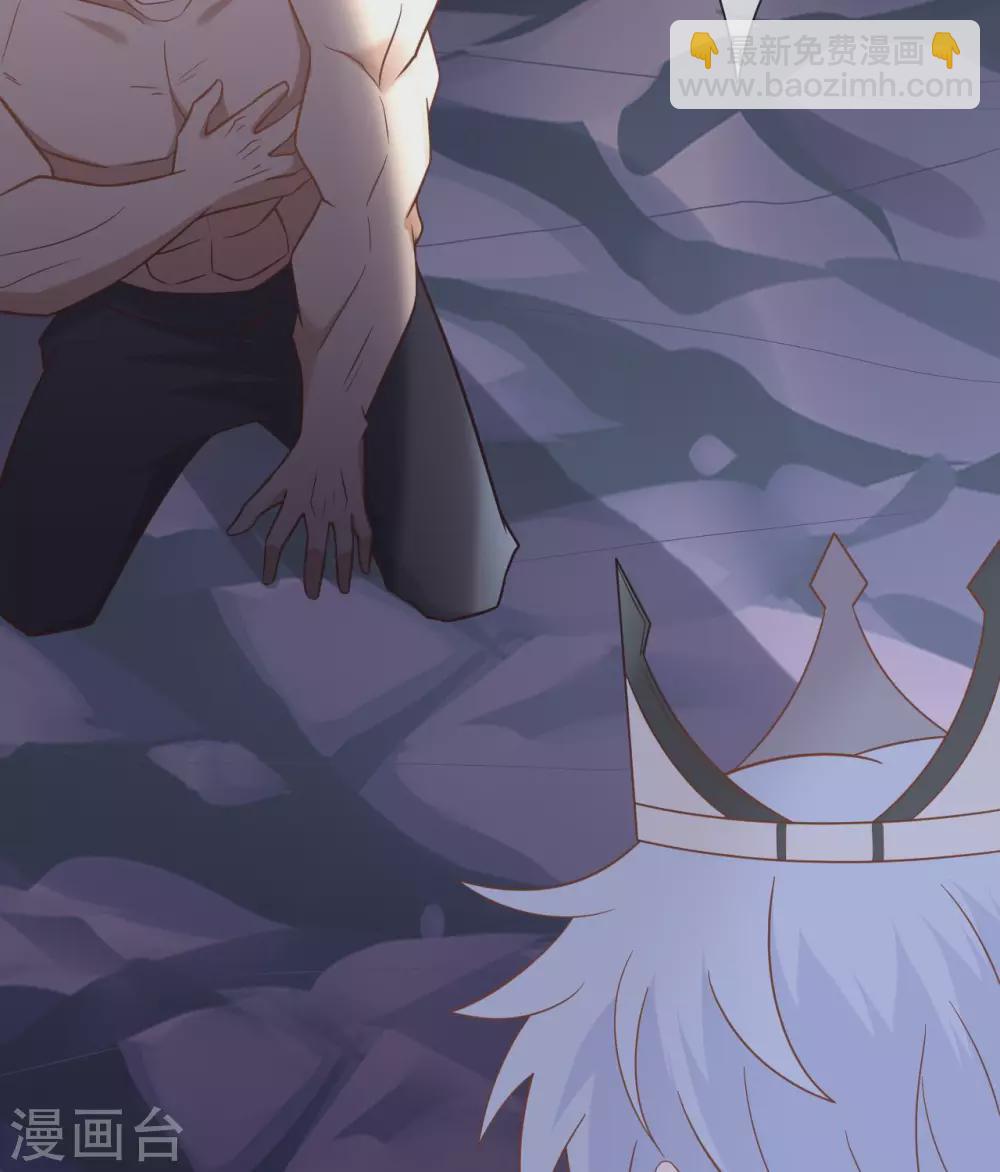 🍲至尊神级系统 第342话  莫少钓鱼，绝不贪多 第6页