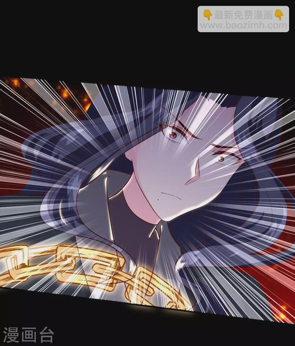 🍲至尊神级系统 348  老骥千里 第19页
