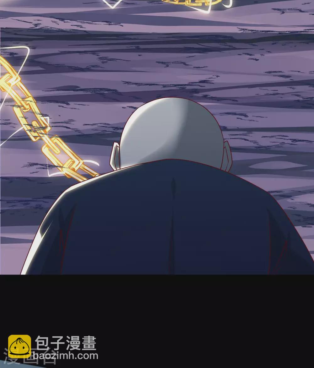 🍲至尊神级系统 348  老骥千里 第29页