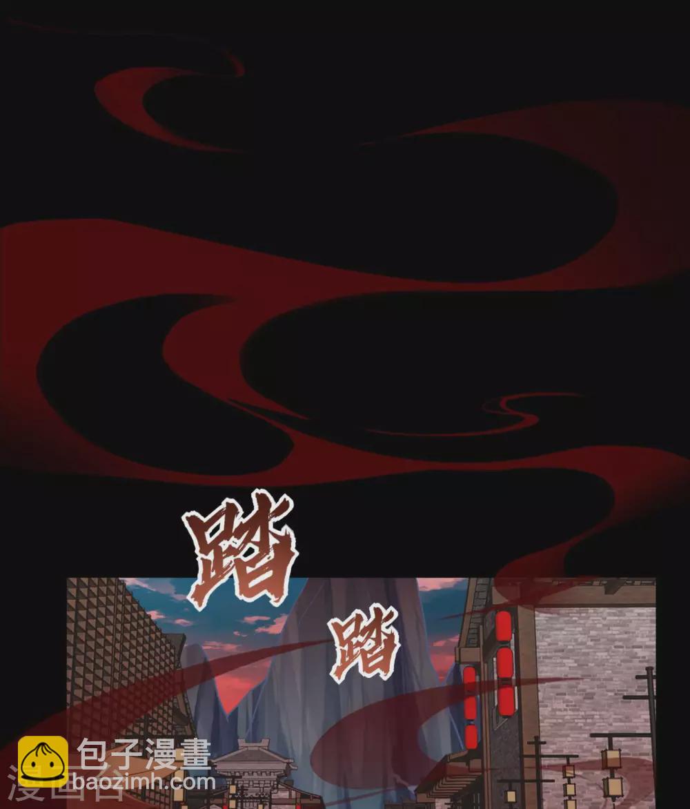 🍲至尊神级系统 352  赶到 第11页