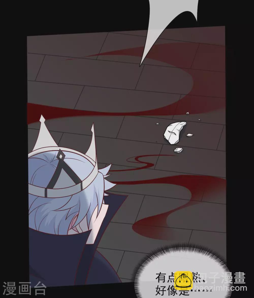 🍲至尊神级系统 352  赶到 第15页