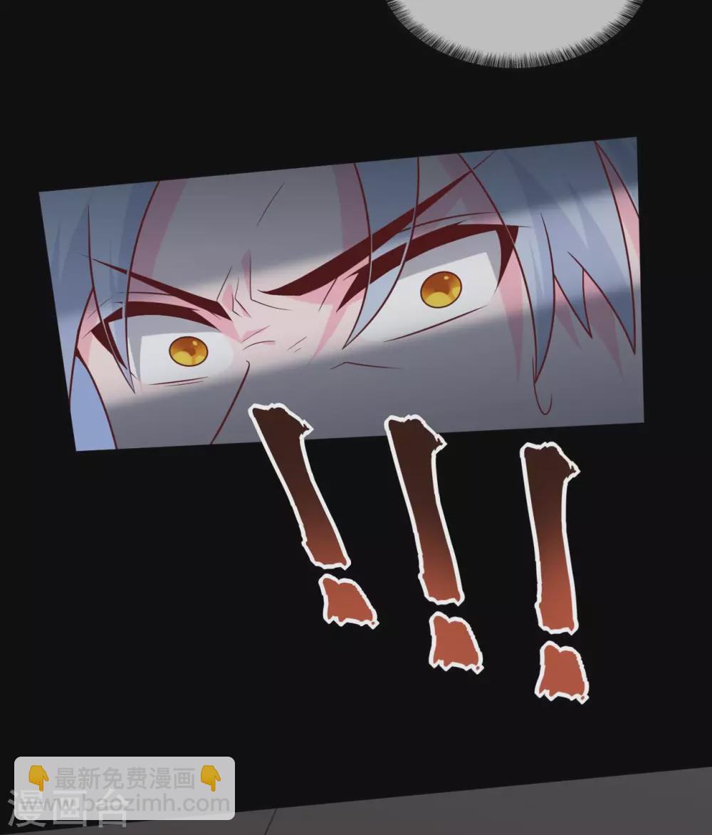 🍲至尊神级系统 352  赶到 第16页