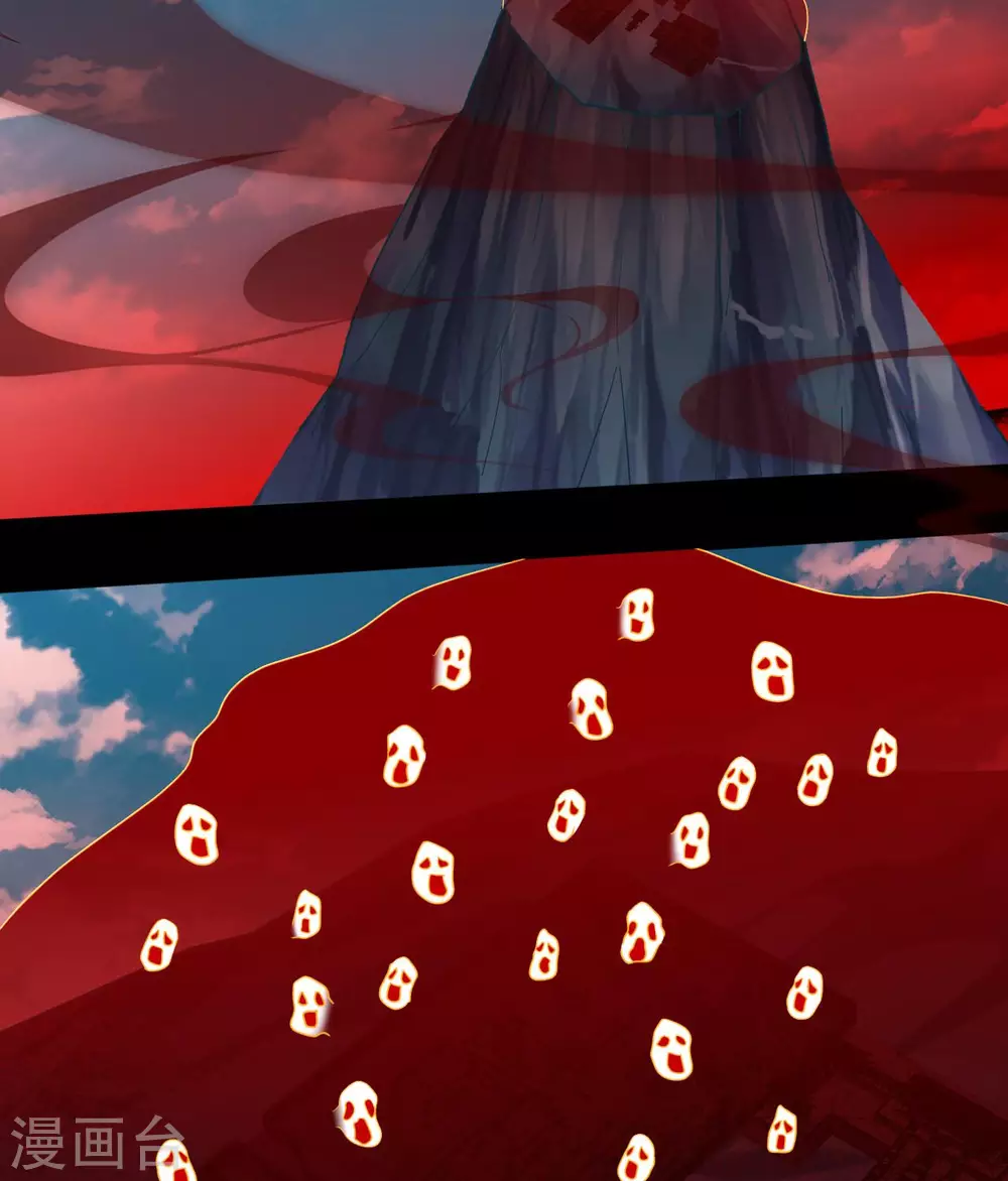 🍲至尊神级系统 352  赶到 第23页