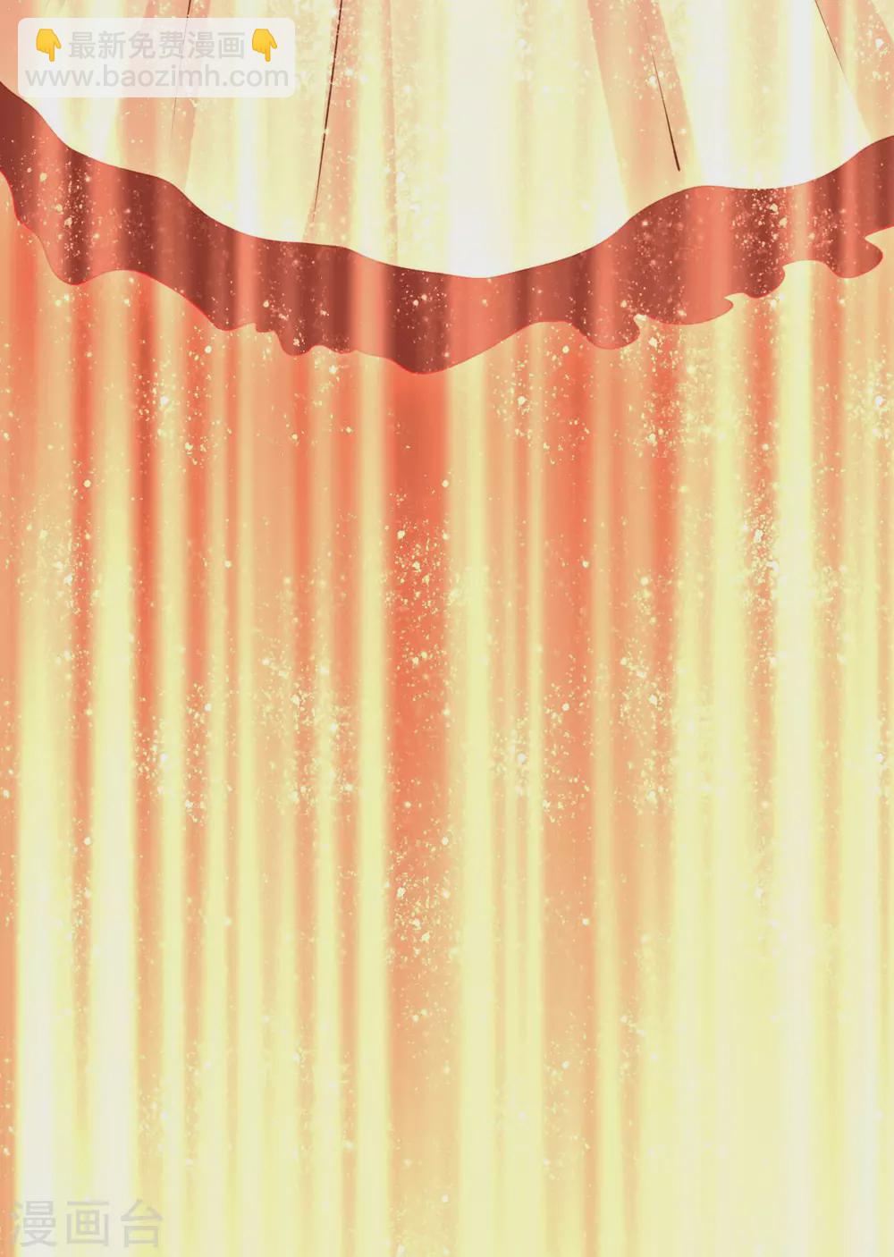 🍲至尊神级系统 第354话  血色的往昔 第34页
