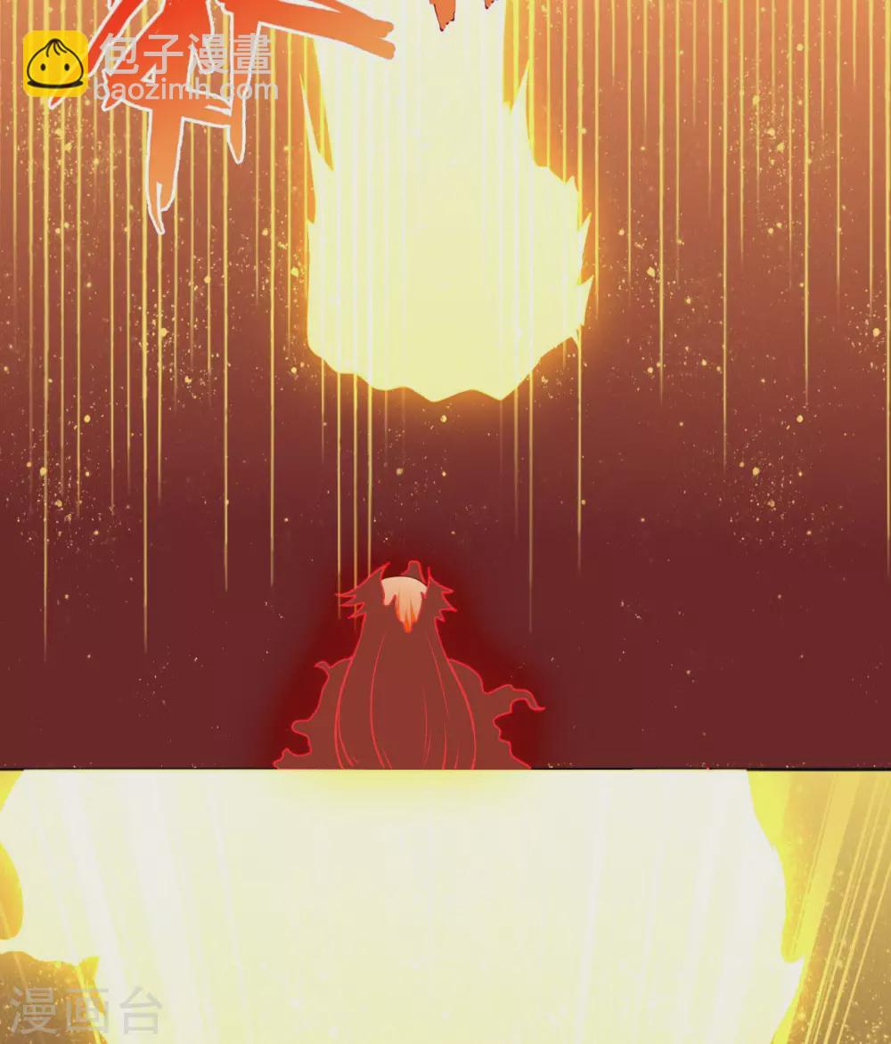 🍲至尊神级系统 第354话  血色的往昔 第7页