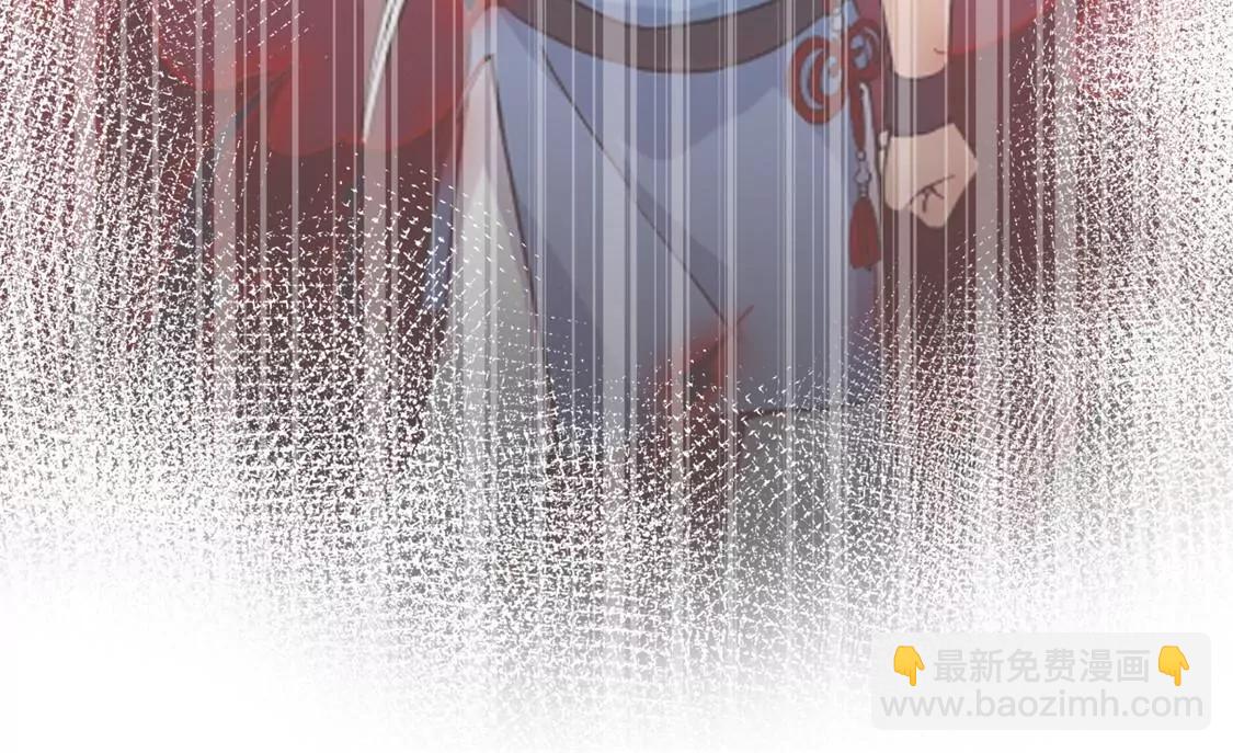 🍲至尊神级系统 巫陨 第5页