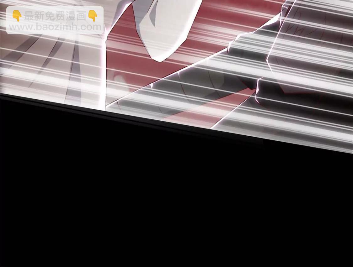 🍲至尊神级系统 此心已如铁 第11页