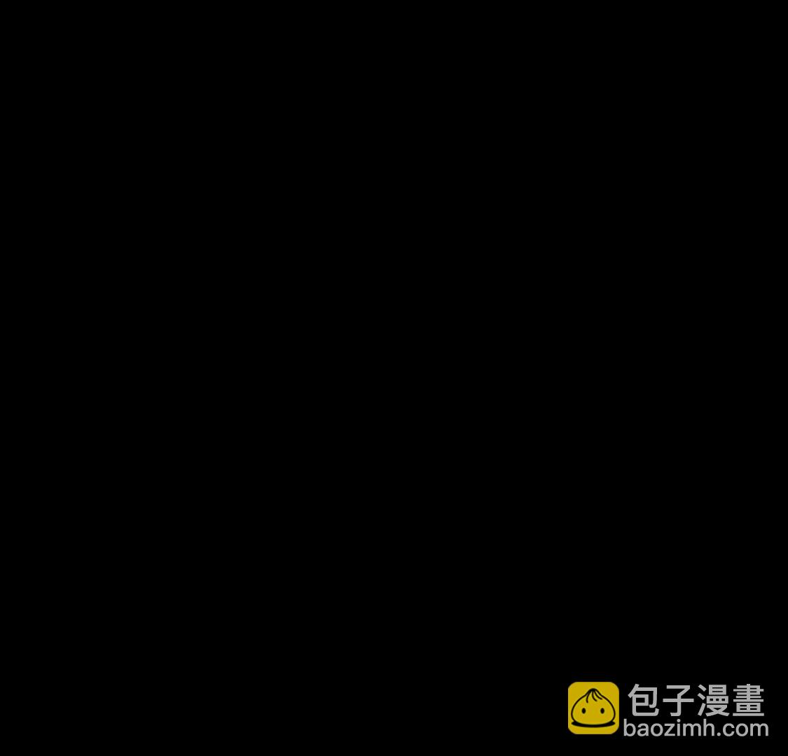 🍲至尊神级系统 此心已如铁 第38页