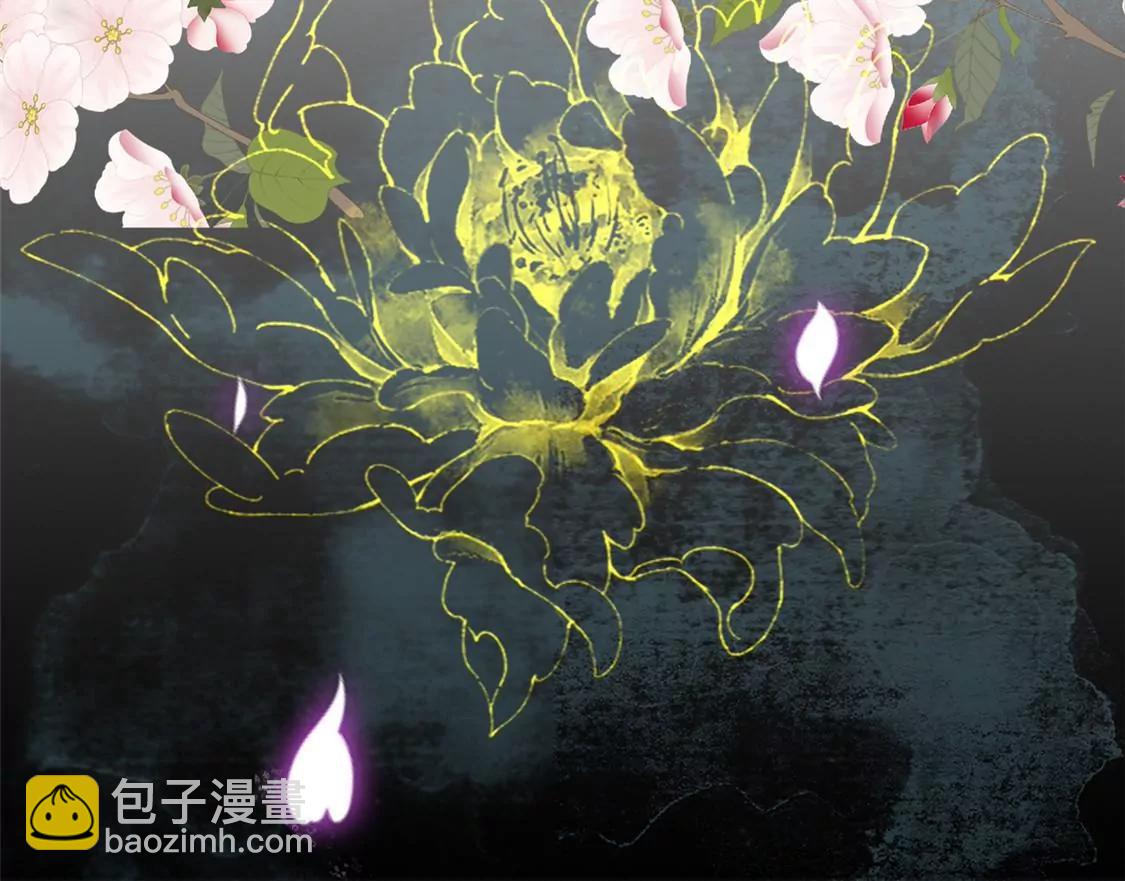 🍲至尊神级系统 终  理想国 第48页
