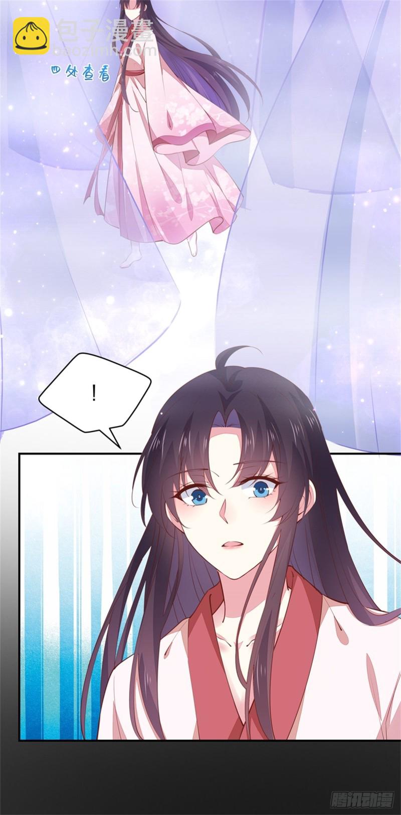 第一百零二话 梦中幽会？-第104话