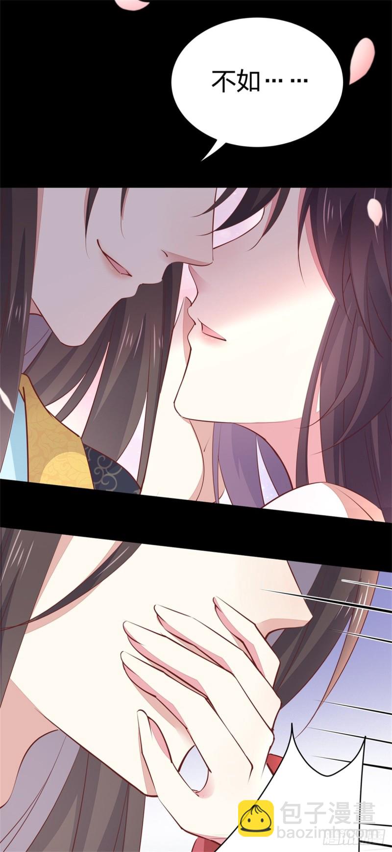 第一百零二话 梦中幽会？-第104话