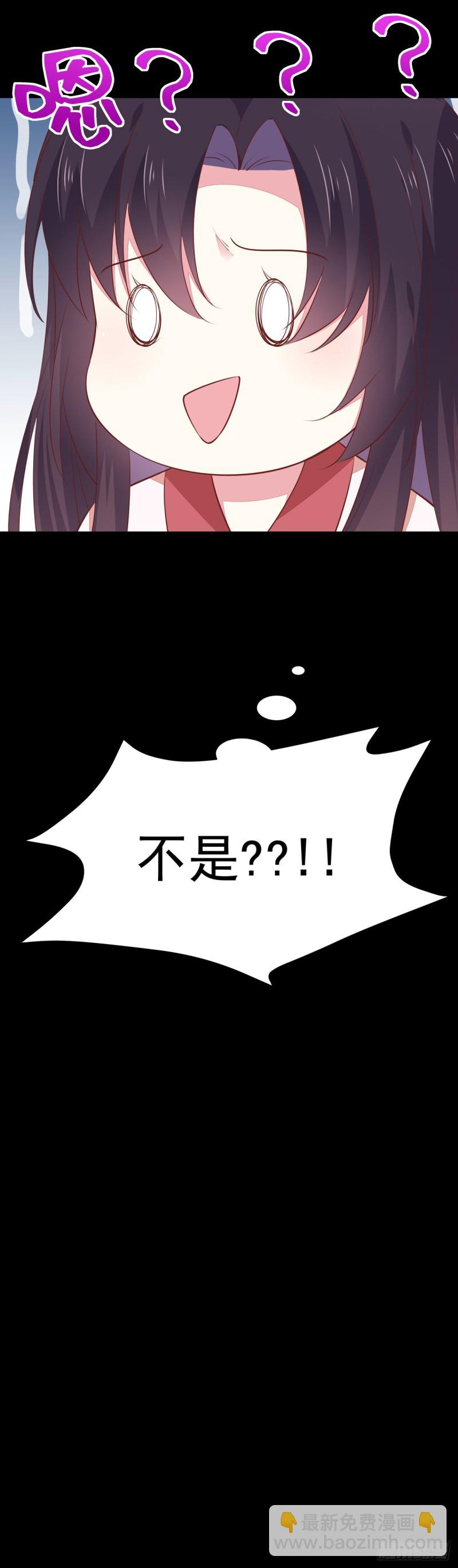 第一百零二话 梦中幽会？-第104话