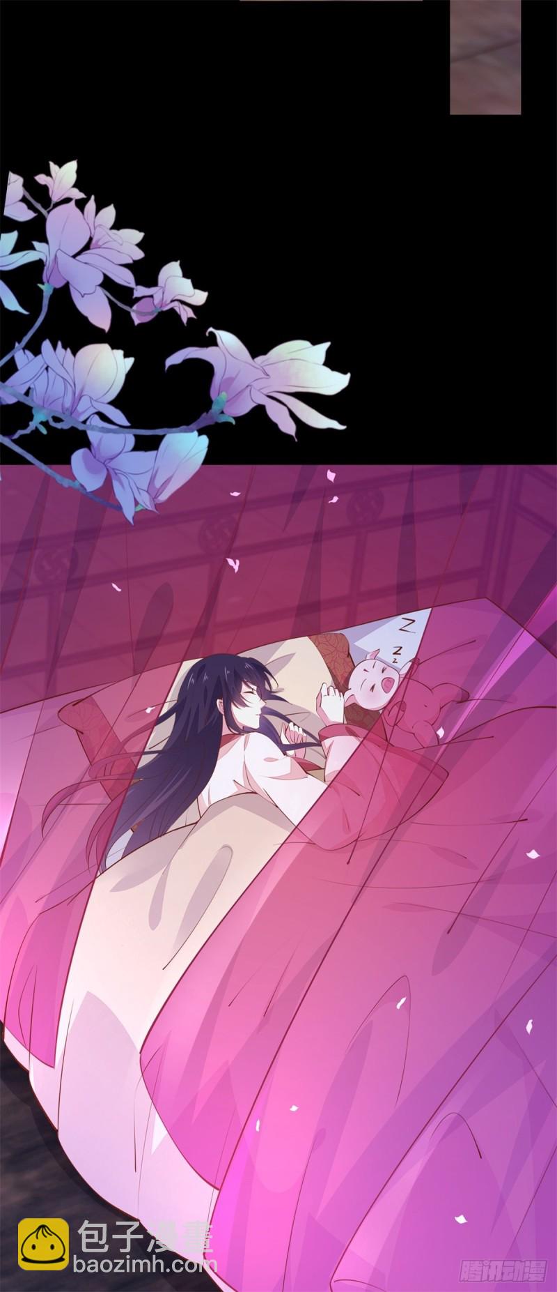 第一百零二话 梦中幽会？-第104话