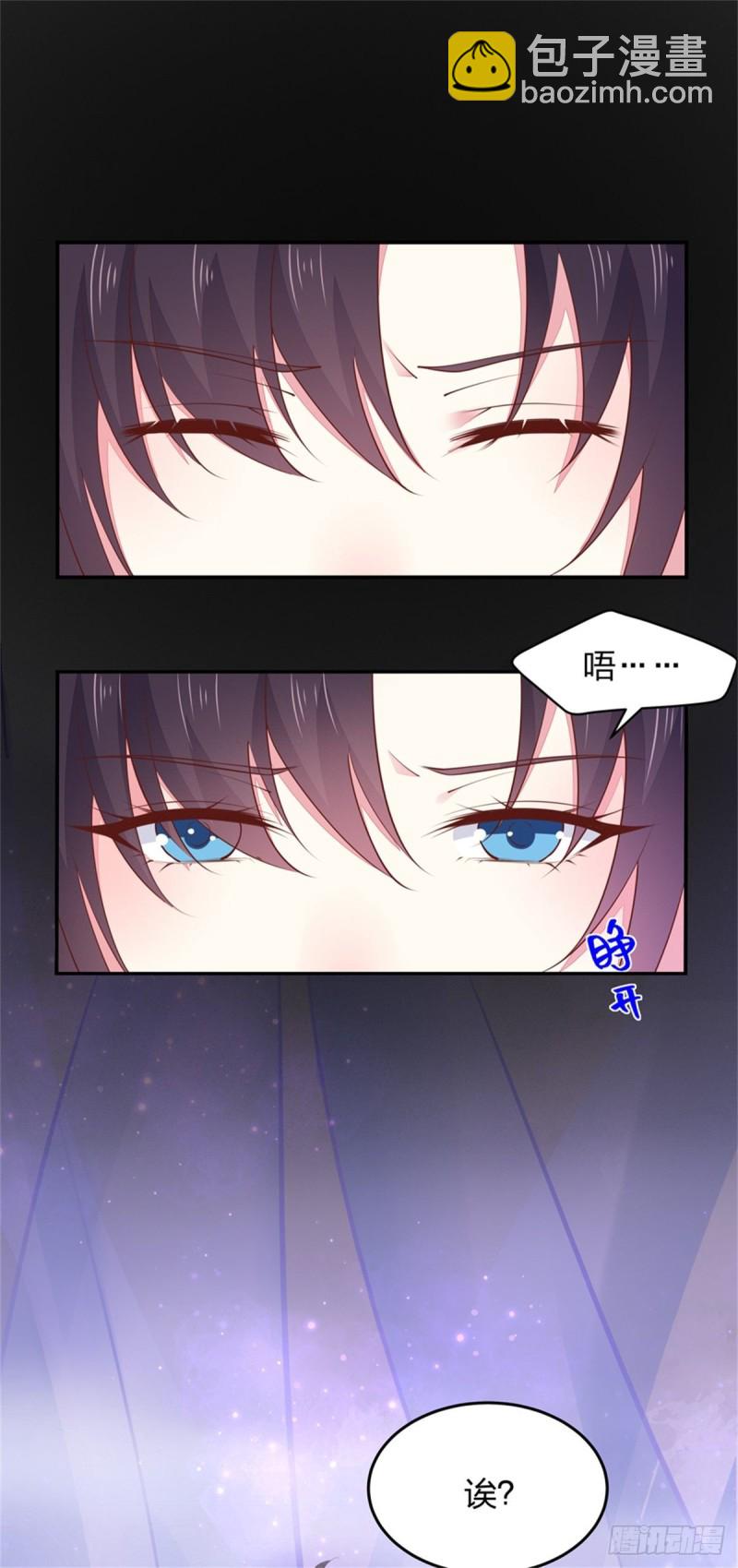第一百零二话 梦中幽会？-第104话