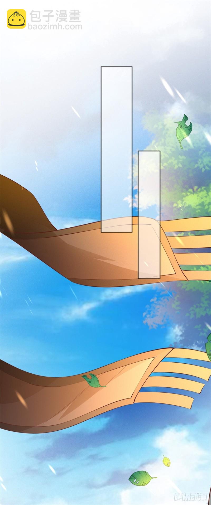 第一百零四话 腐蚀心房-第106话